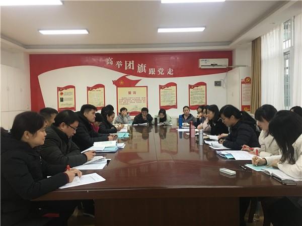 团结协作抓质量，扬长补短提成绩