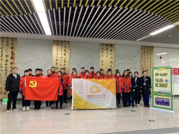 体验郑州速度 助力环保“绿城”