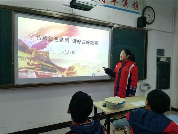 讲好党的故事，弘扬党的精神