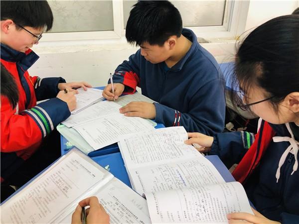 交流总结展风采  学案评价共成长