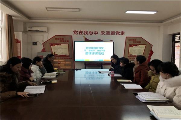 千磨百炼铸好课，全员全力促教学