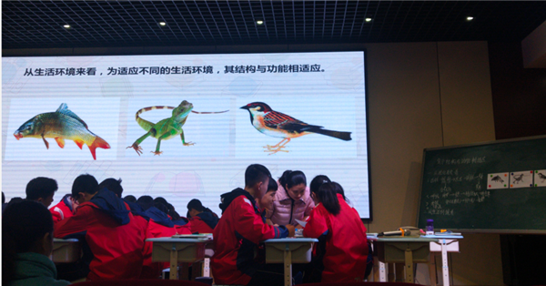 生物组自能学案课堂暨“学教评”自能学案磨课评课活动