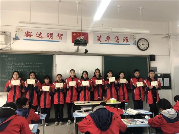 【71时讯】综合展评展风采  交流分享共进步