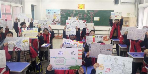 【71时讯】回望美好  励志前行