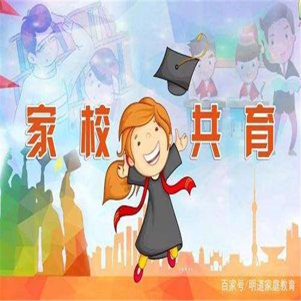 【多样课程】同心抗疫，守望花开