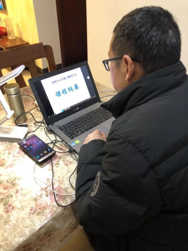 【教师风采】走近李平安老师：我很好，我在武汉