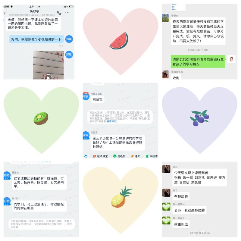 【少年之声】你是否如我一样，感念这时光