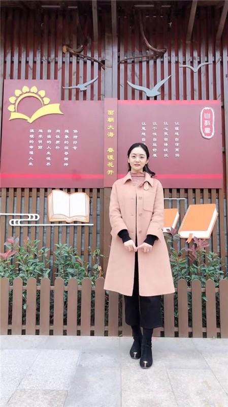 【教师风采】八年级博雅教师——付帅