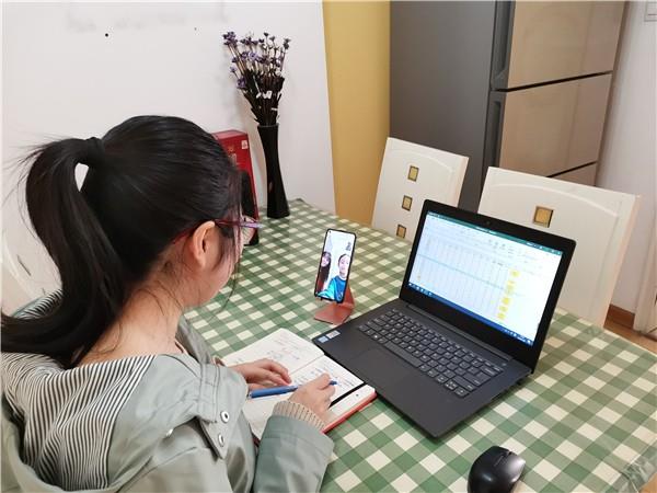 【71时讯】家校联动战疫情 线上家访助成长