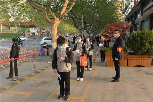 【71时讯】统筹规划保安全  返校复学顺利行