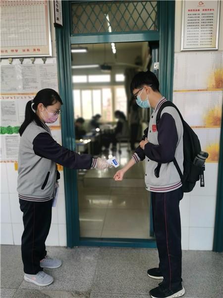 【71时讯】细节力争极致   复学力求安全