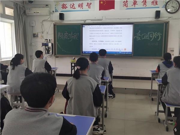 【71时讯】家校携手齐发力  争做爱卫好战士