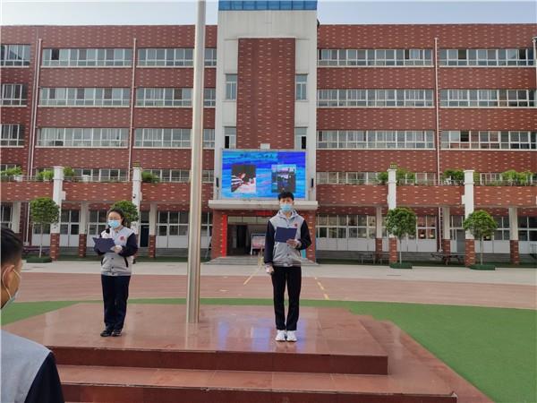 【多样课程】五四精神    百年情怀