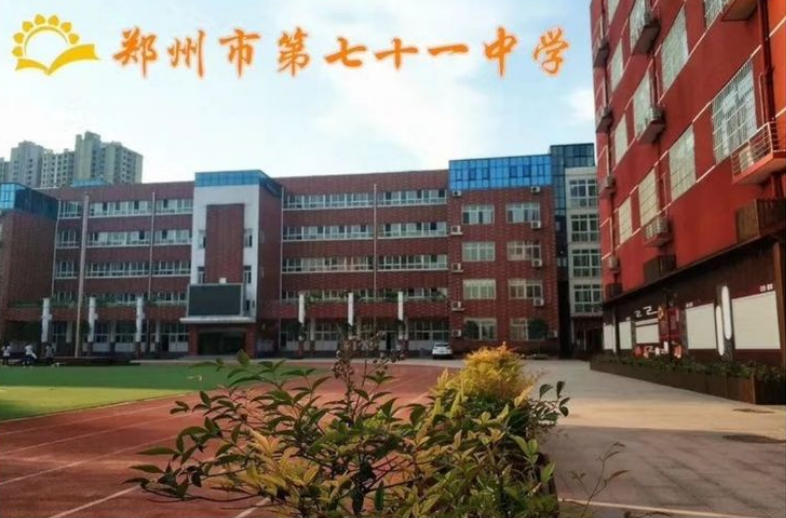 【多样课程】入团第二课，爱国爱党篇