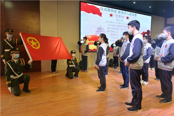 【71时讯】青春献祖国 永远跟党走