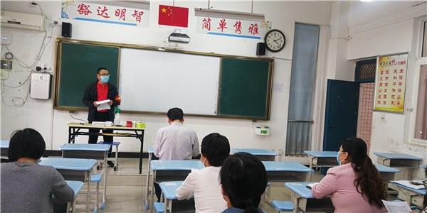 【71时讯】学习武汉抗疫事迹  严抓复学规范落实
