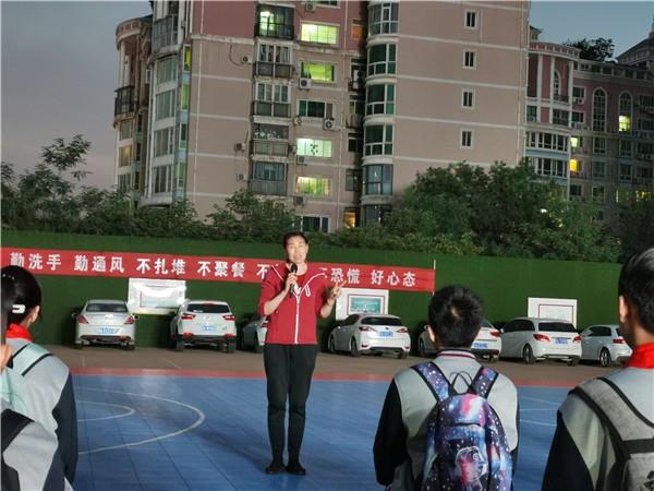 【教师发展】永不言弃，让体育精神更加闪耀