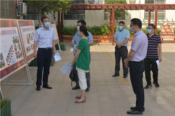 【71时讯】郑州市义务教育学校办学条件达标专项督查组到郑州市第七十一中学检查