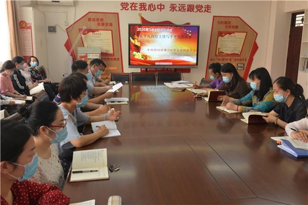 【71时讯】在平凡岗位上续写不平凡的故事