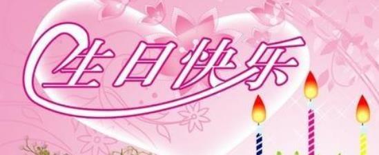 【71时讯】自律成长，追梦启航