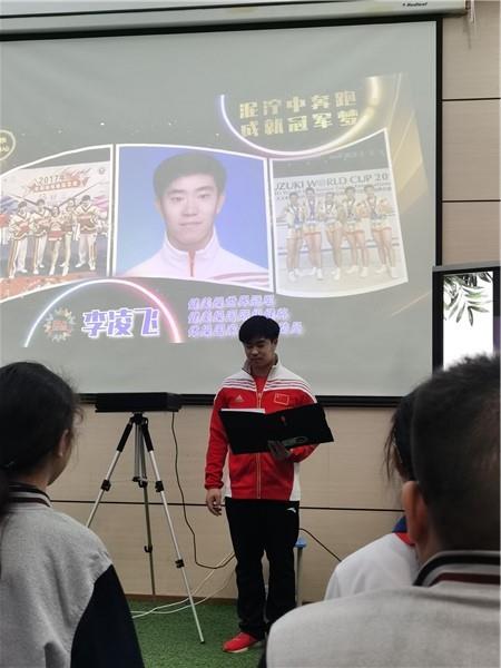 【教师发展】泥泞中奔跑，成就冠军梦