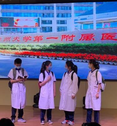 【多样课程】《不负春光，自律成长》记录博雅七班第四届校园文化周展演