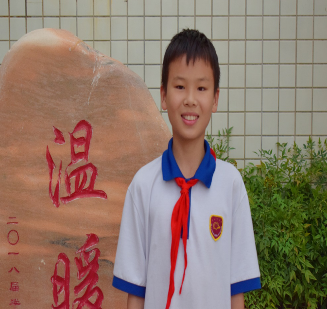 【少年之星】每周之星——七六班刘森煜同学
