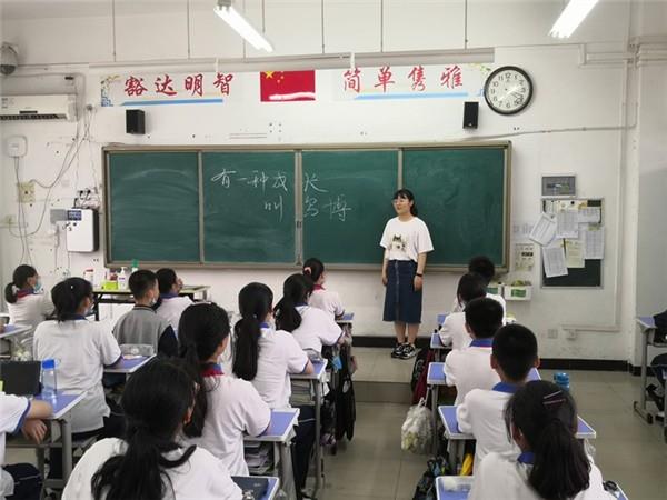 【71时讯】阅读中丰盈 写博中成长