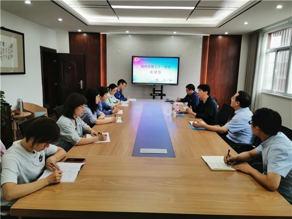 【71时讯】专家引领强信心 砥砺奋进正当时