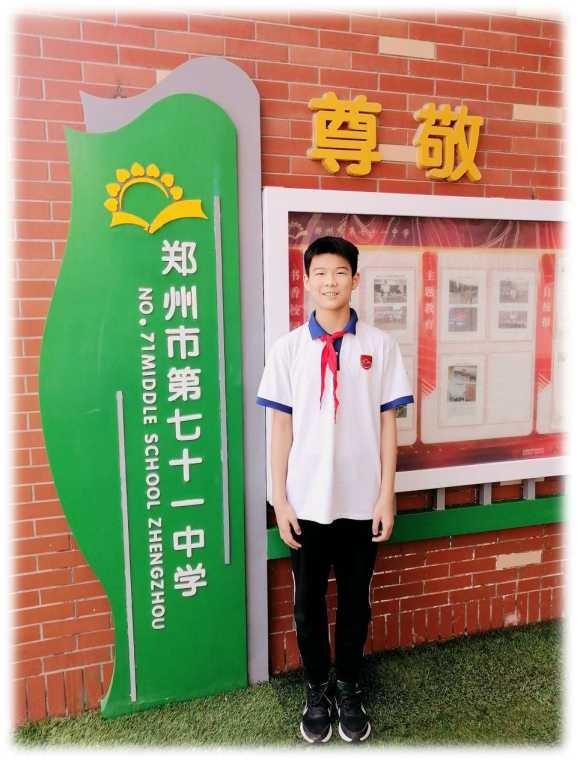【少年之星】每周之星——七五班余佳豪同学