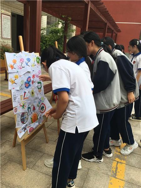 【多样课程】我校开展美术学科过程性评价活动