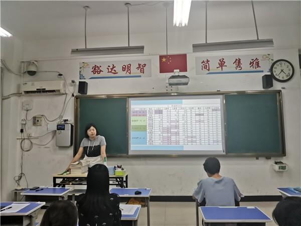 【71时讯】栉风沐雨 继往开来