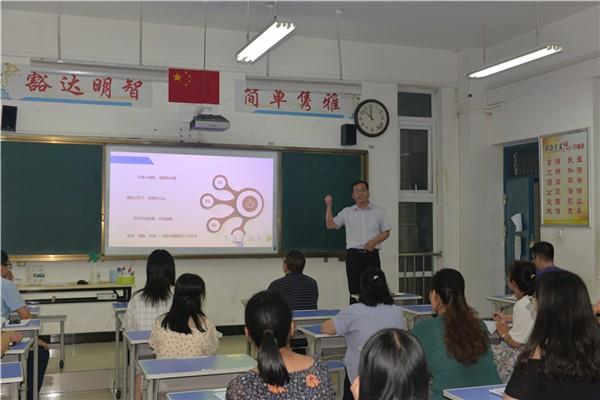 【71时讯】创新学部抓质量   提升学业新高度