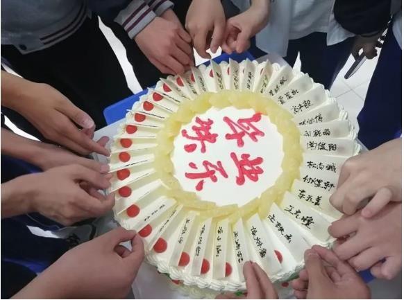【多样课程】感恩有你，未来可期