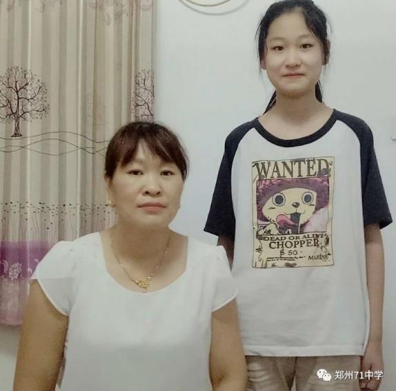 【家榜样】我与孩子共成长——2022届一班学生褚培琪家长