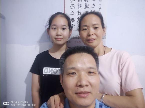 【家榜样】我与孩子共成长——2022届八班学生叶凌燕家长