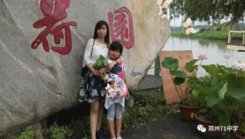 【家榜样】我与孩子共成长——2021届七班学生孟欣怡家长