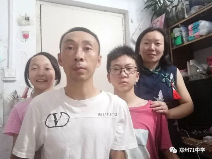 【家榜样】我与孩子共成长——2021届五班学生赵全泉家长