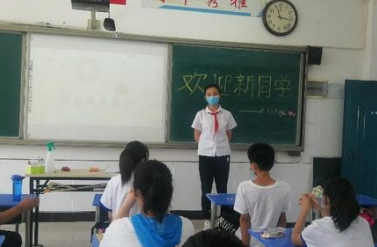 【多样课程】乘风破浪 六班最棒——七年级六班