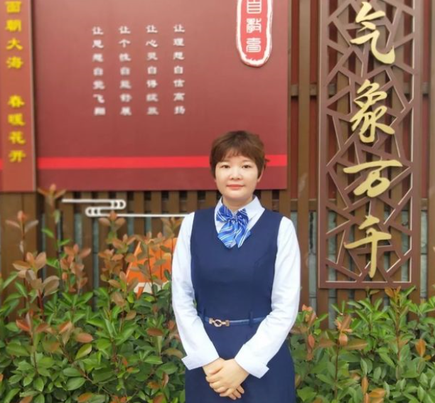 【教师风采】程小娜名师工作室