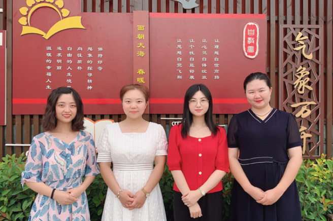 【教师风采】段春月名班主任工作室