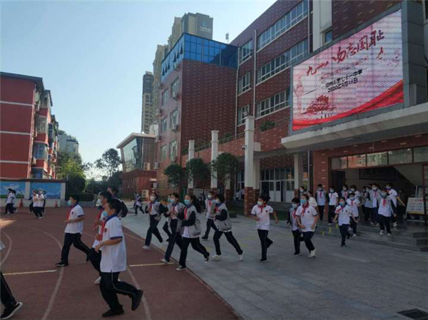 【71时讯】铭记九一八  勿忘国耻