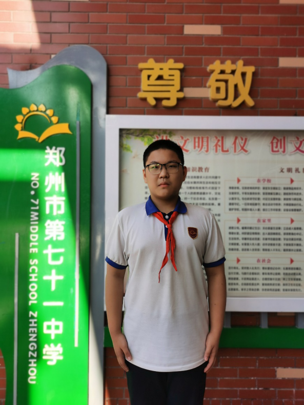 【少年之星】每周之星——八年级一班刘之昂同学