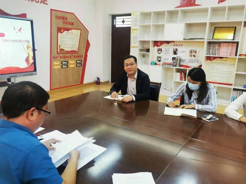【71时讯】郑州市第七十一中学党总支召开主题党活动