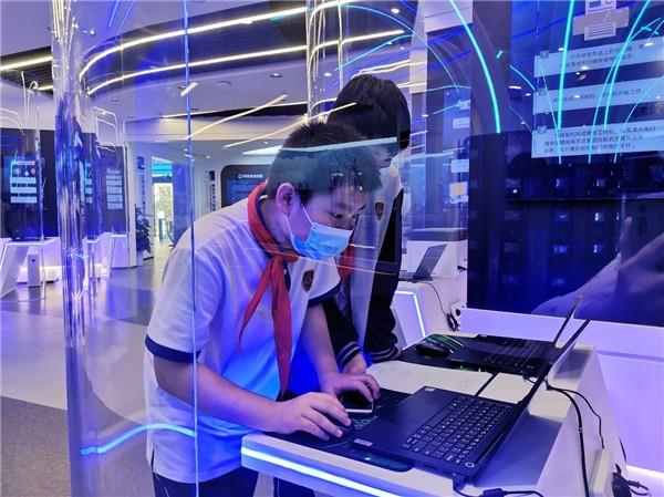 【多样课程】网络安全 豫见未来