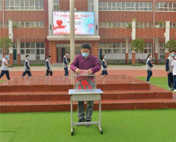 【71时讯】捐出爱心 奉献真情