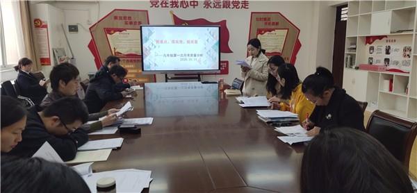【71时讯】抓重点、落实效、提质量、强管理