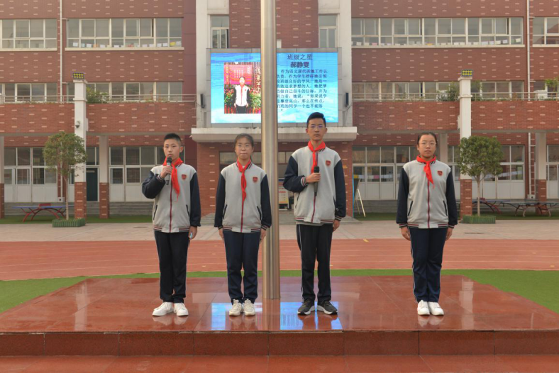 【少年之声】我和我的祖国
