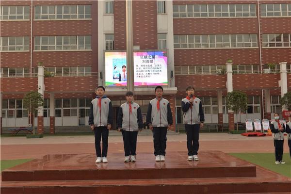 【少年之声】关注消防 生命至上
