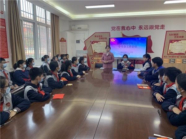 【71时讯】提升学生领导力  立身示范学生会
